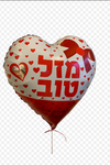 בלון מזל טוב